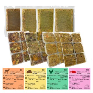 おいしさプラス