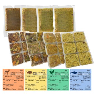 おいしさプラス 鹿・猪・鶏・鮪セット