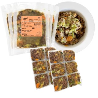 鹿と野菜 おいしさプラス