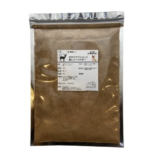 鹿レバーパウダー